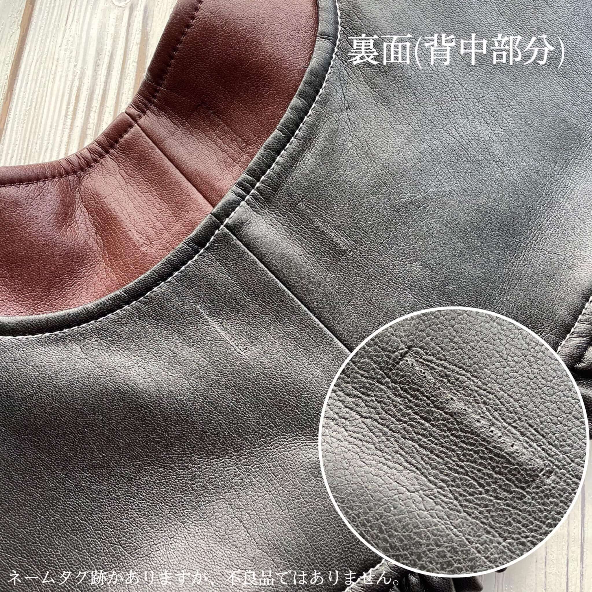 レザーつけ襟　注意事項