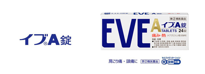イブ A(EVE A) 24錠【第(2)類医薬品】エスエス製薬 