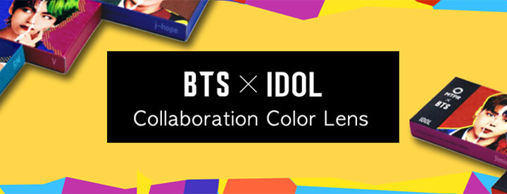 BTSカラコン！「MTPR×BTS」ワンデーカラコンIDOLシリーズ
