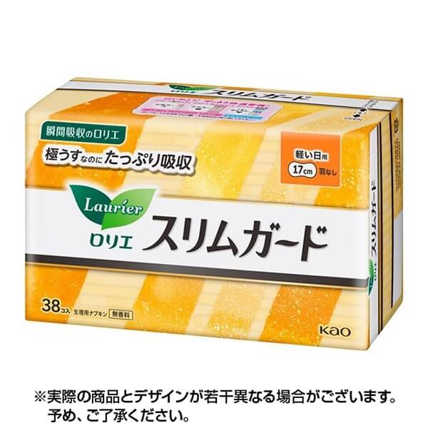  ロリエ スリムガード 軽い日用 羽なし (17cm×38枚入)生理用ナプキン