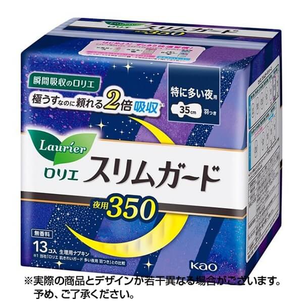 ロリエ スリムガード 特に多い夜用350　羽つきナプキン (35cm×13枚入) 生理用ナプキン