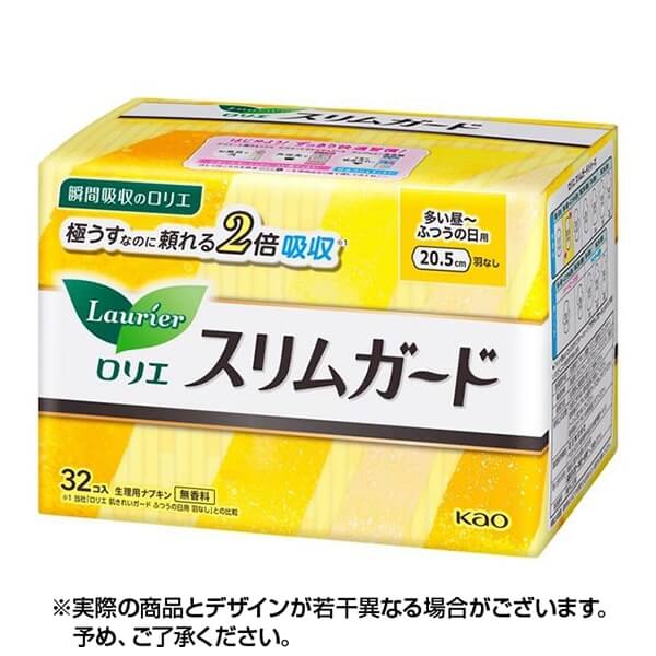 ロリエ スリムガード 多い昼～ふつうの日用 羽なし (20.5cm×32枚入) ロリエ スリムガード 多い昼～ふつうの日用 羽なし (20.5cm×32枚入) 生理用ナプキン