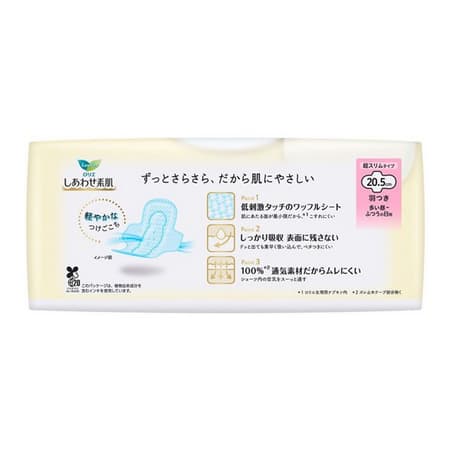   ロリエ しあわせ素肌 超スリムふつうの日用　羽つきナプキン (20.5cm×24枚入) 生理用ナプキン