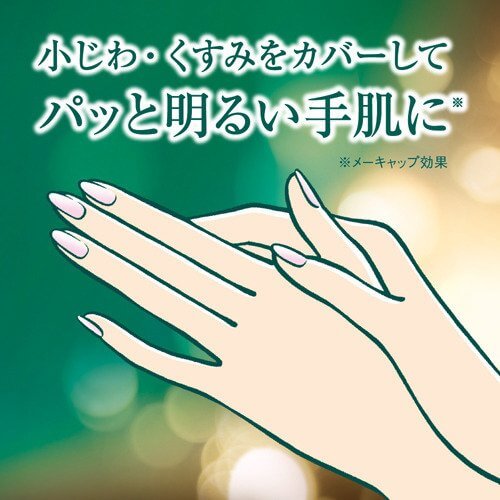 Atrix アトリックス ビューティーチャージ プレミアム 無香料 (60g)