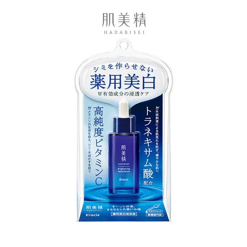  肌美精　ターニングケア美白 薬用美白美容液