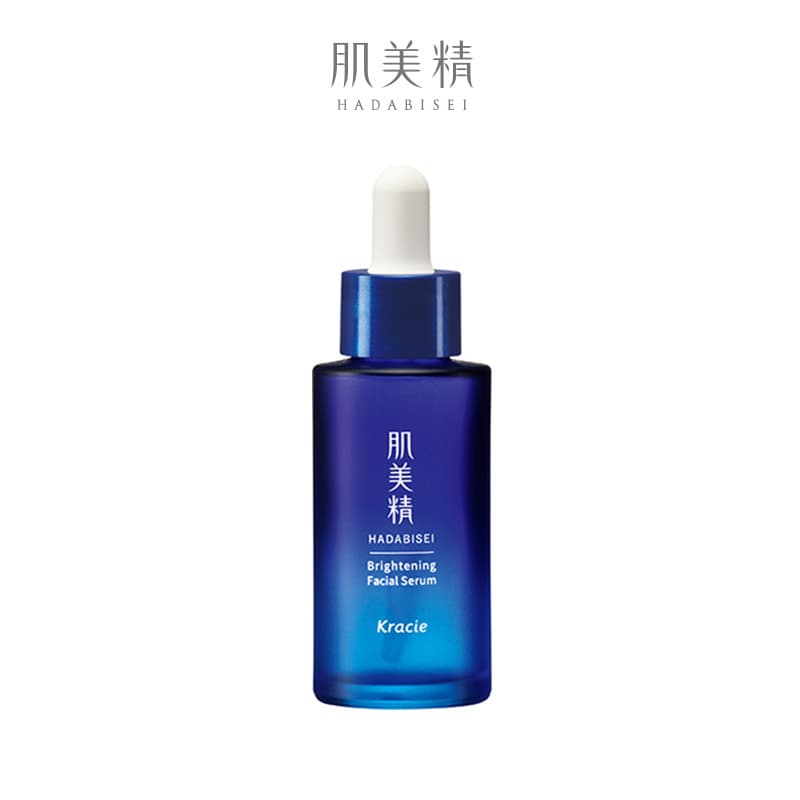 肌美精　ターニングケア美白 薬用美白美容液