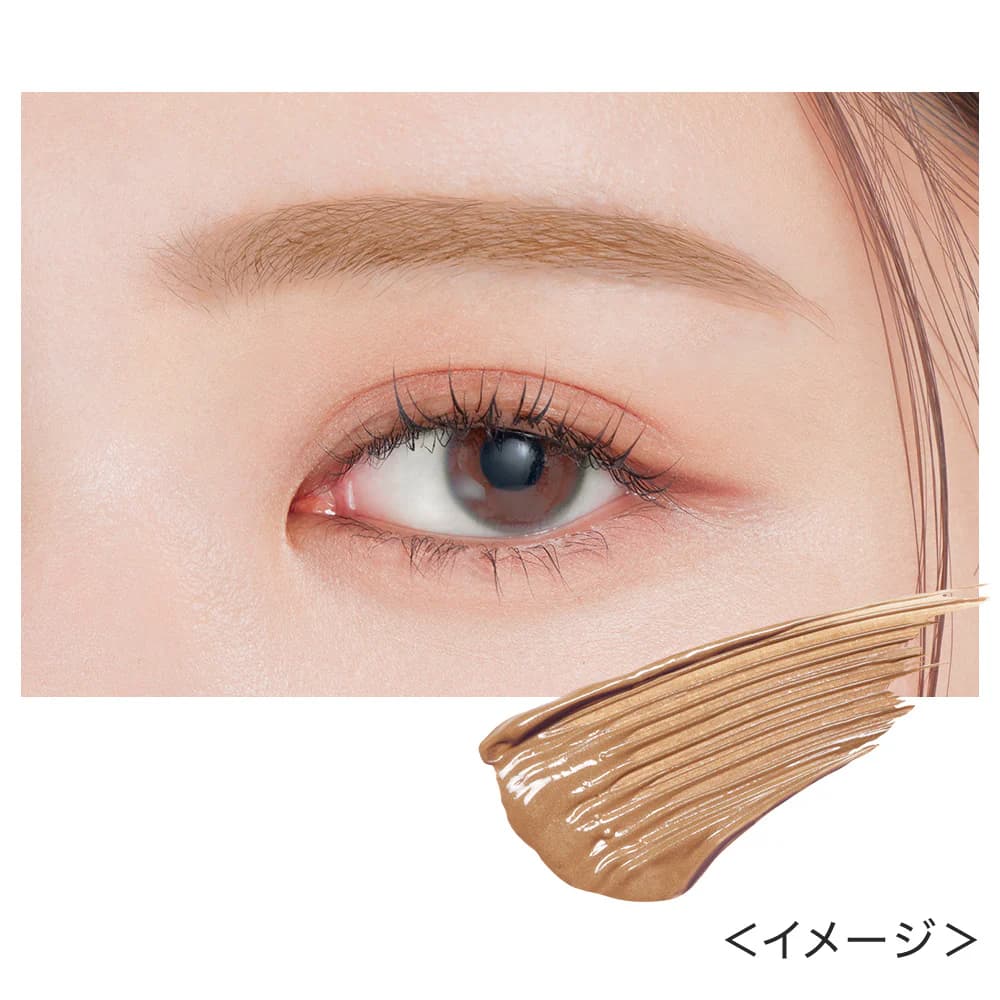 【KISSME(キスミー)】 ヘビーローテーション カラーリングアイブロウEXの使い方