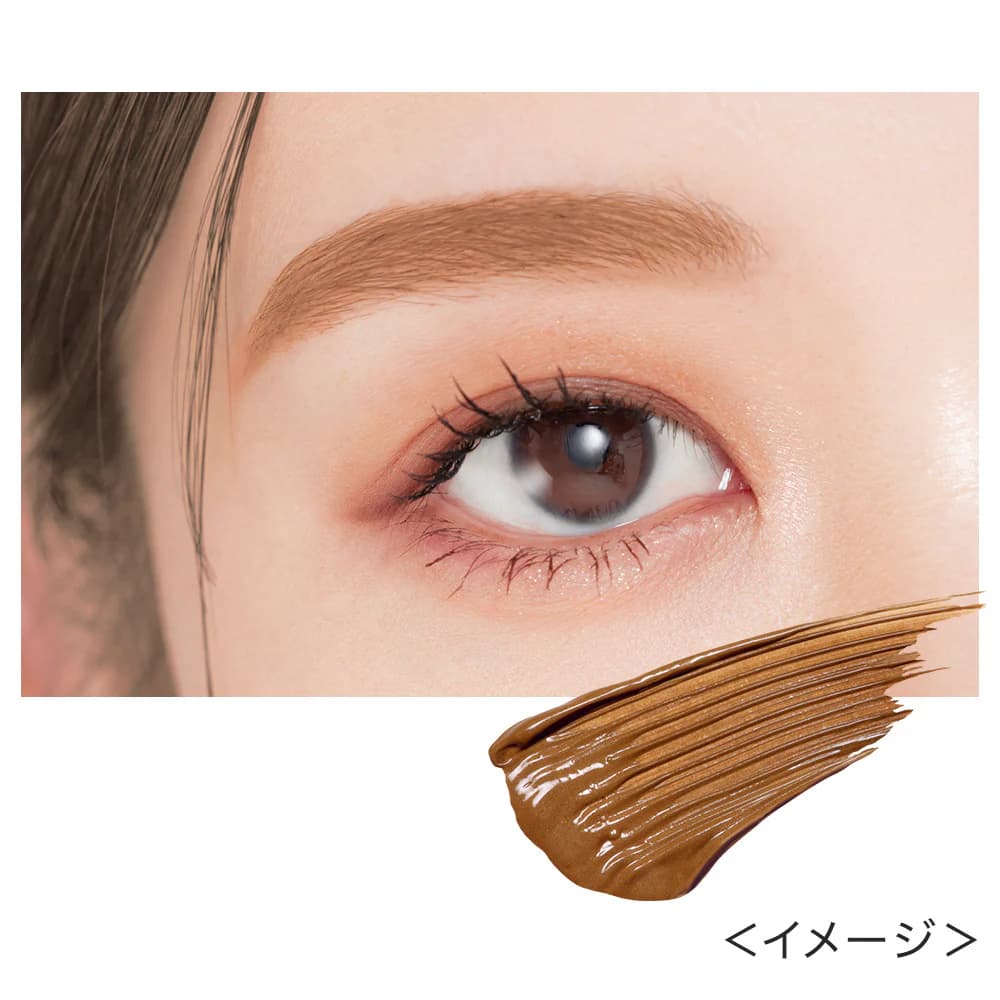 【KISSME(キスミー)】 ヘビーローテーション カラーリングアイブロウEXの使い方