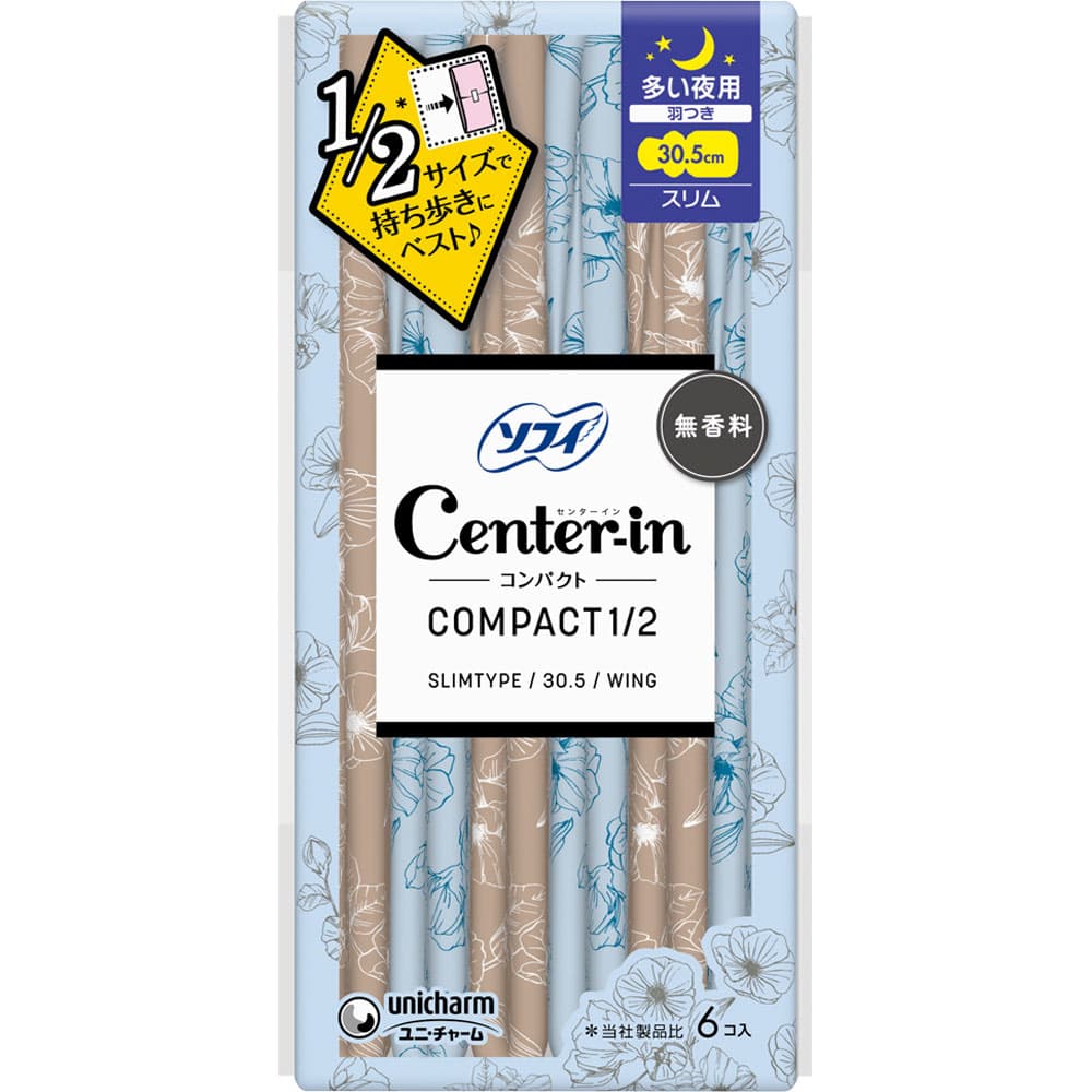 ソフィ センターインコンパクト ふわふわ 多い夜用 羽つき (30.5cm×6枚) ソフィ センターインコンパクト ふわふわ 多い夜用 羽つき (30.5cm×6枚)