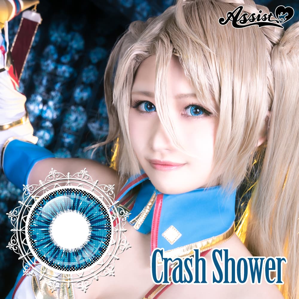 アシストシュシュ アイスフローラワンデー(AssistChouChou ICE Flora 1Day Series) 6枚入「クラッシュシャワー」