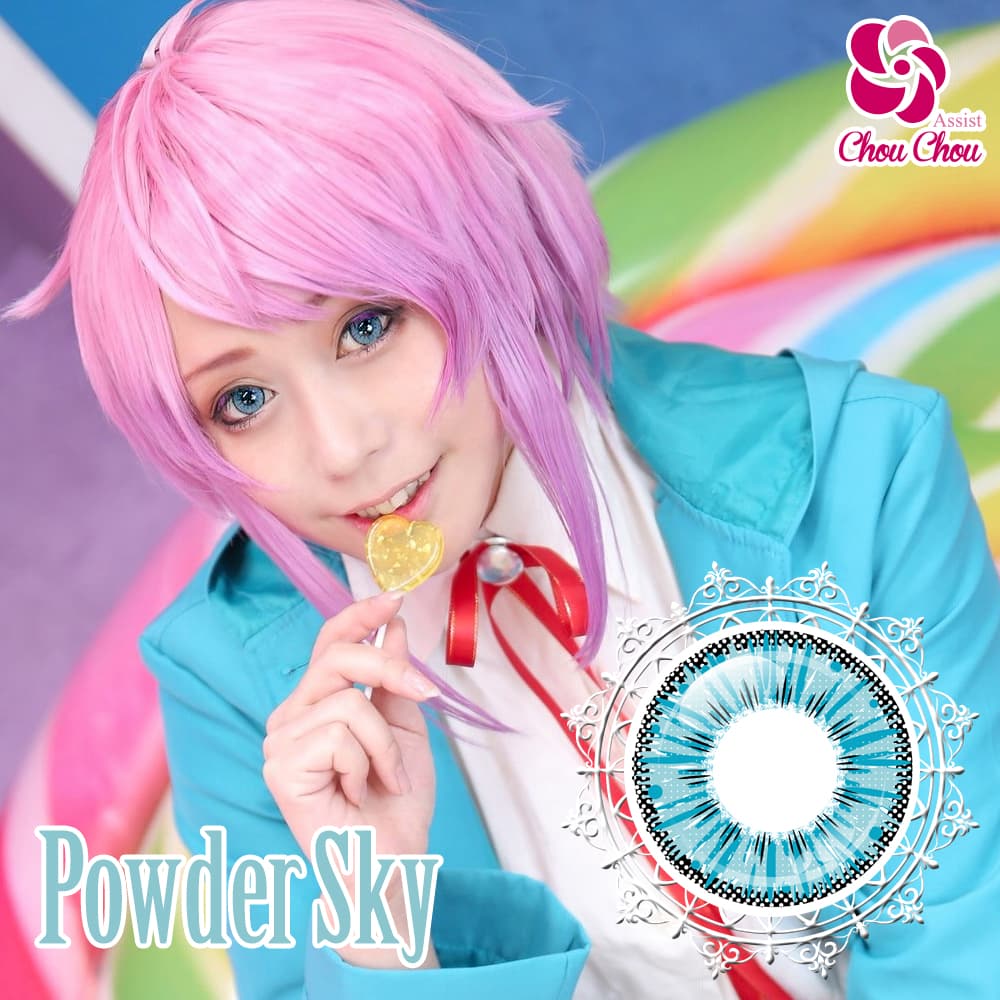 アシストシュシュ アイスフローラワンデー(AssistChouChou ICE Flora 1Day Series)6枚入「パウダースカイ」