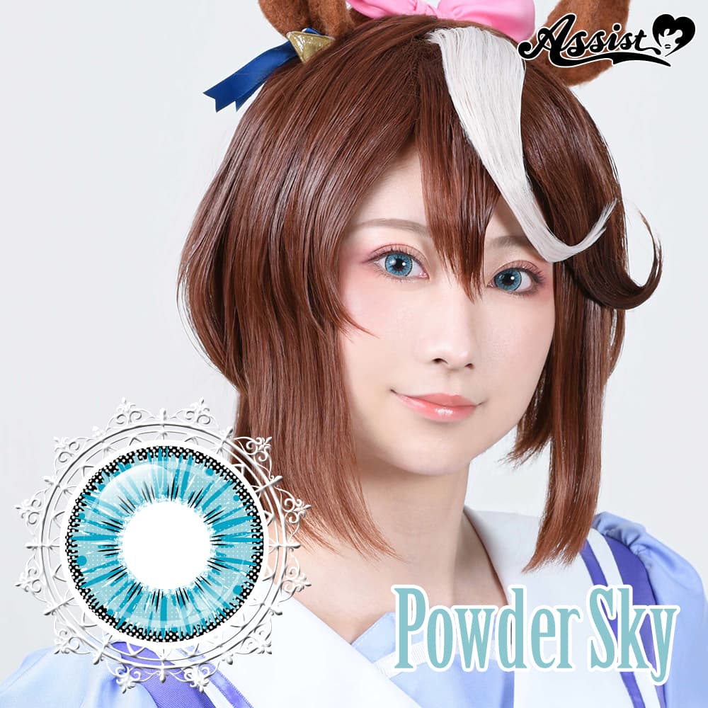  アシストシュシュ アイスフローラワンデー(AssistChouChou　ICE Flora 1Day Series)6枚入「パウダースカイ」 