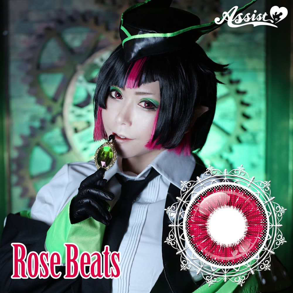  アシストシュシュ アイスフローラワンデー(AssistChouChou　ICE Flora 1Day Series) 6枚入「ローズビーツ」 