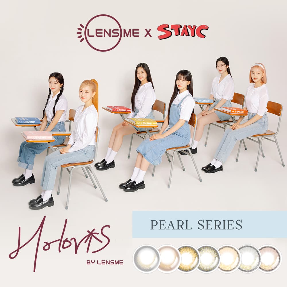 STAYC(ステイシー)イメージモデルの韓国カラコン「HOLORIS BY LENSME(ホロリス by レンズミー)」のパールシリーズ詳細