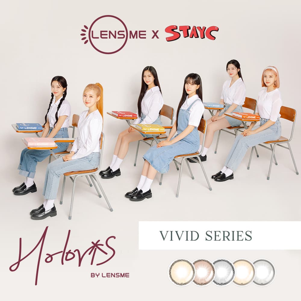STAYC(ステイシー)イメージモデルの韓国カラコン「HOLORIS BY LENSME(ホロリス by レンズミー)」のリアルシリーズ詳細