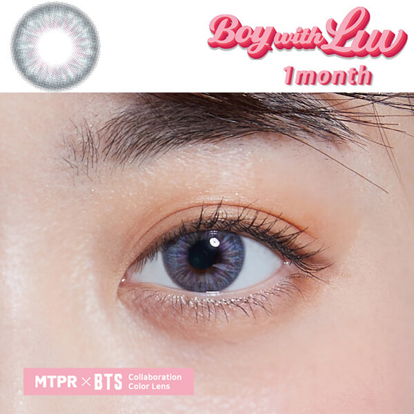 BTSカラコン！「MTPR×BTS」マンスリーカラコンBoy With Luvシリーズソウルブルー
