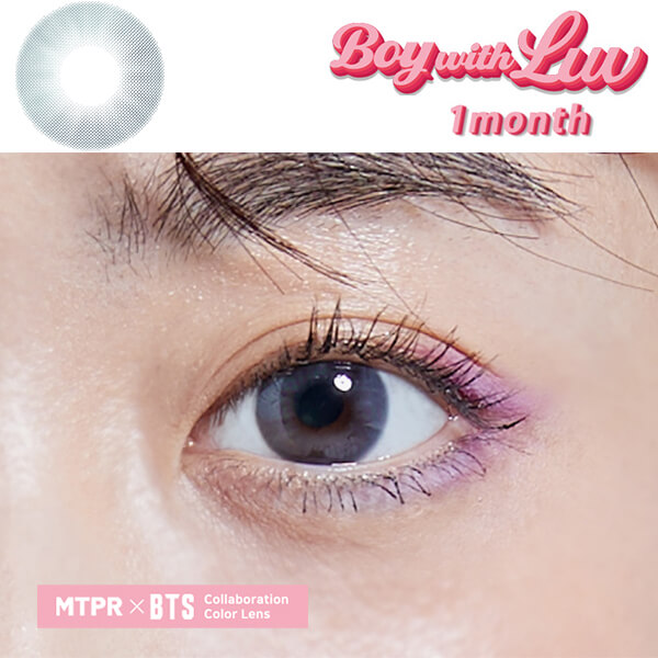BTSカラコン！「MTPR×BTS」マンスリーカラコンBoy With Luvシリーズソウルグレー