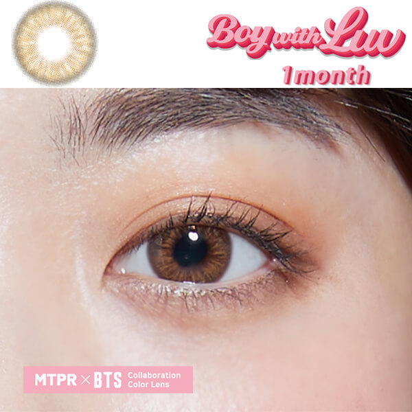BTSカラコン！「MTPR×BTS」マンスリーカラコンBoy With Luvシリーズソウルヘーゼル