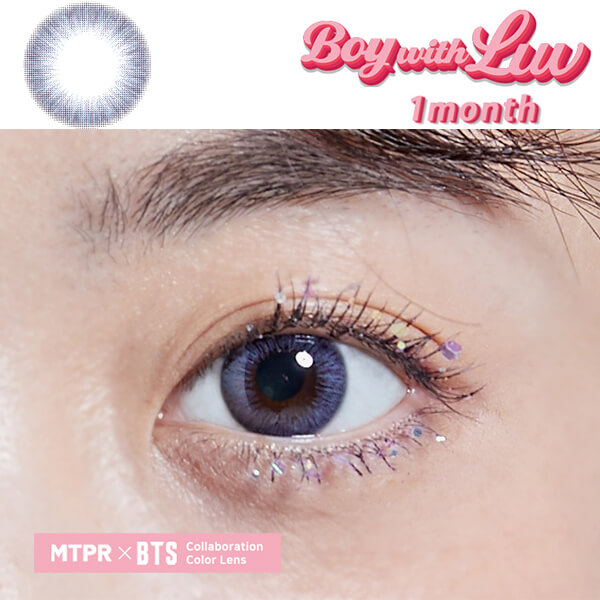 BTSカラコン！「MTPR×BTS」マンスリーカラコンBoy With Luvシリーズソウルインディゴブルー