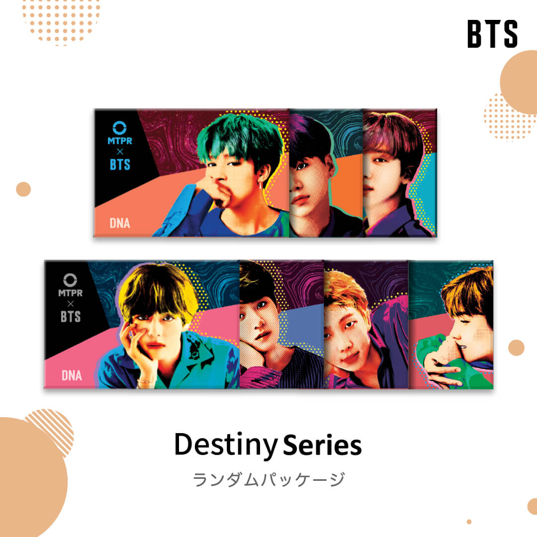 BTSカラコン！「MTPR×BTS」ワンデーカラコンDNAシリーズランダムフォトカードプレゼント