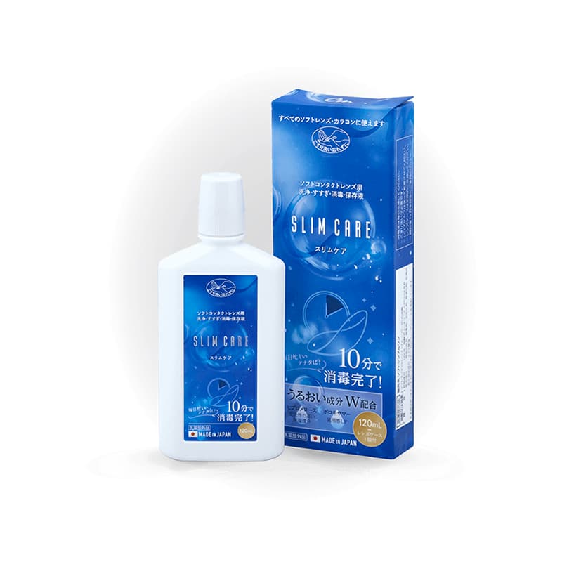 カラコン洗浄液-ソフトコンタクトレンズ洗浄液-スリムケア 120ml [洗浄・すすぎ・消毒・保存液]医薬部外品 
