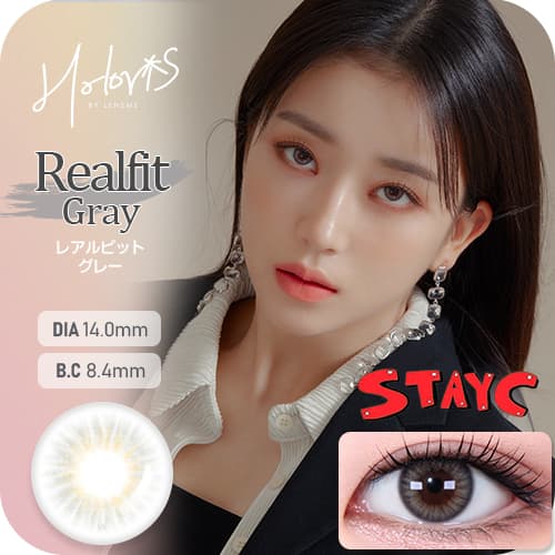 STAYC(ステイシー)イメージモデルの韓国カラコン「HOLORIS BY LENSME(ホロリス by レンズミー)」のレアルピットグレーの詳細