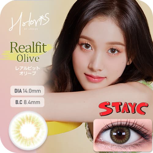 STAYC(ステイシー)イメージモデルの韓国カラコン「HOLORIS BY LENSME(ホロリス by レンズミー)」のレアルピットオリーブの詳細