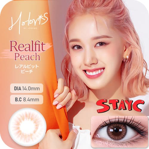 JINJIN(ジンジン)イメージモデルの韓国カラコン「HOLORIS BY LENSME(ホロリス by レンズミー)」のレアルピットピーチの詳細