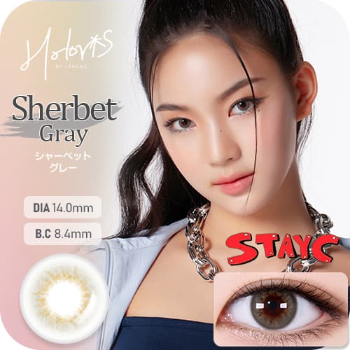 JINJIN(ジンジン)イメージモデルの韓国カラコン「HOLORIS BY LENSME(ホロリス by レンズミー)」のシャーベットグレーの詳細