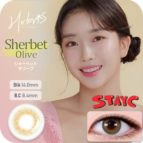 JINJIN(ジンジン)イメージモデルの韓国カラコン「HOLORIS BY LENSME(ホロリス by レンズミー)」のシャーベットオリーブの詳細