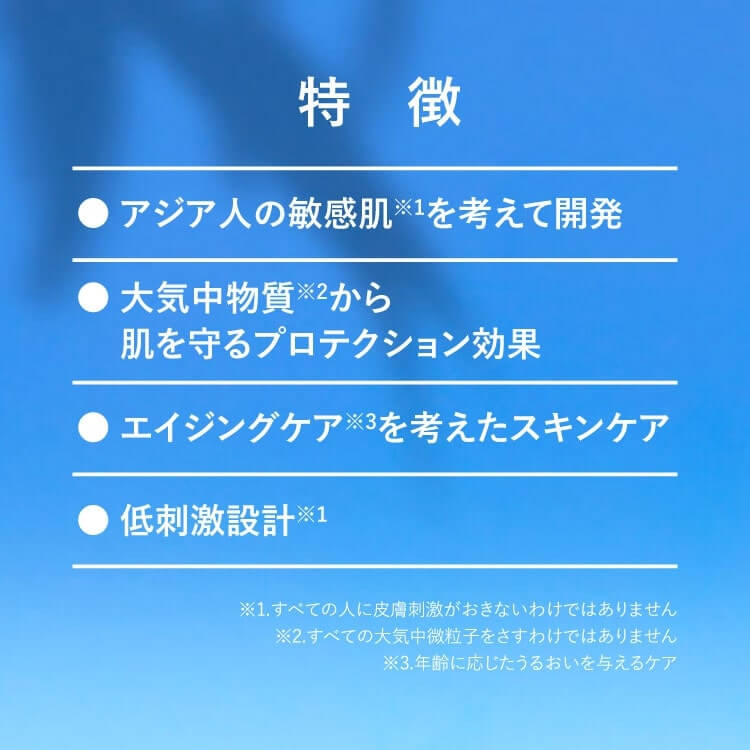 【ラロッシュポゼ】UVイデア XL プロテクショントーンアップ SPF50+ PA++ 30ml