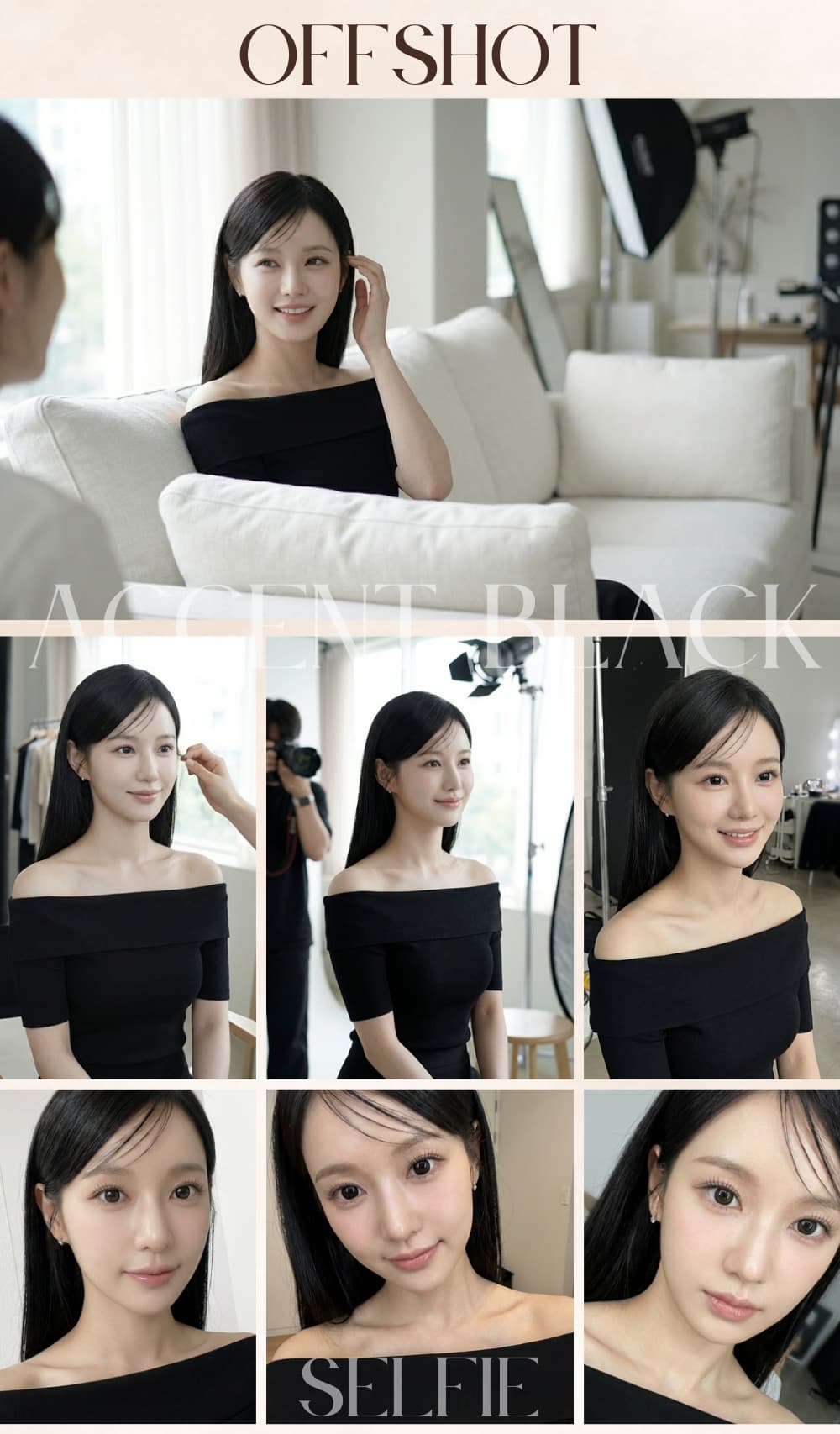 エンジェルアイズワンデーの「アクセントブラック」は透け感のある瞳に馴染むカラー-黒カラコン-サークルレンズ-黒コン