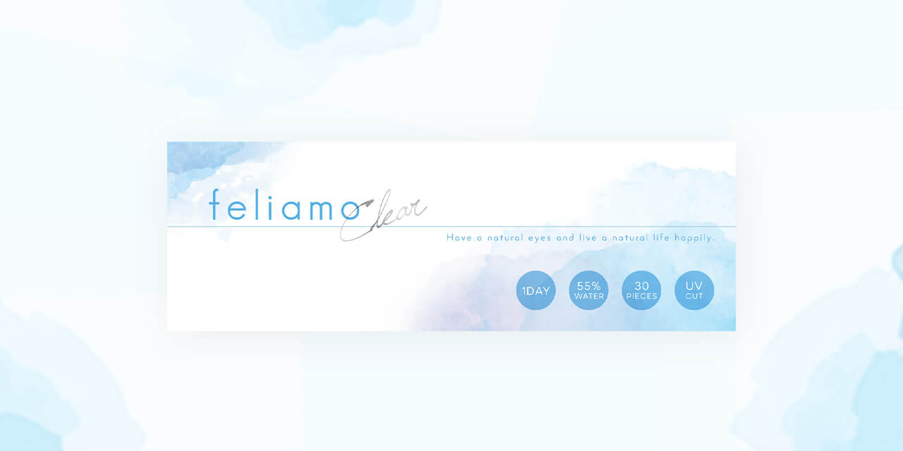白石麻衣さんイメージモデルのクリアコンタクトレンズのパッケージ