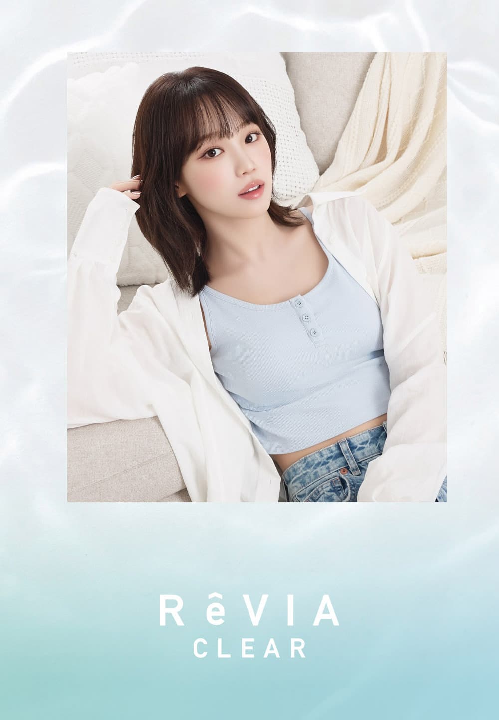  【高含水レンズ】 レヴィアクリアワンデー(ReVIA CLEAR 1day）LESSERAFIMのキムチェウォンプロフィール