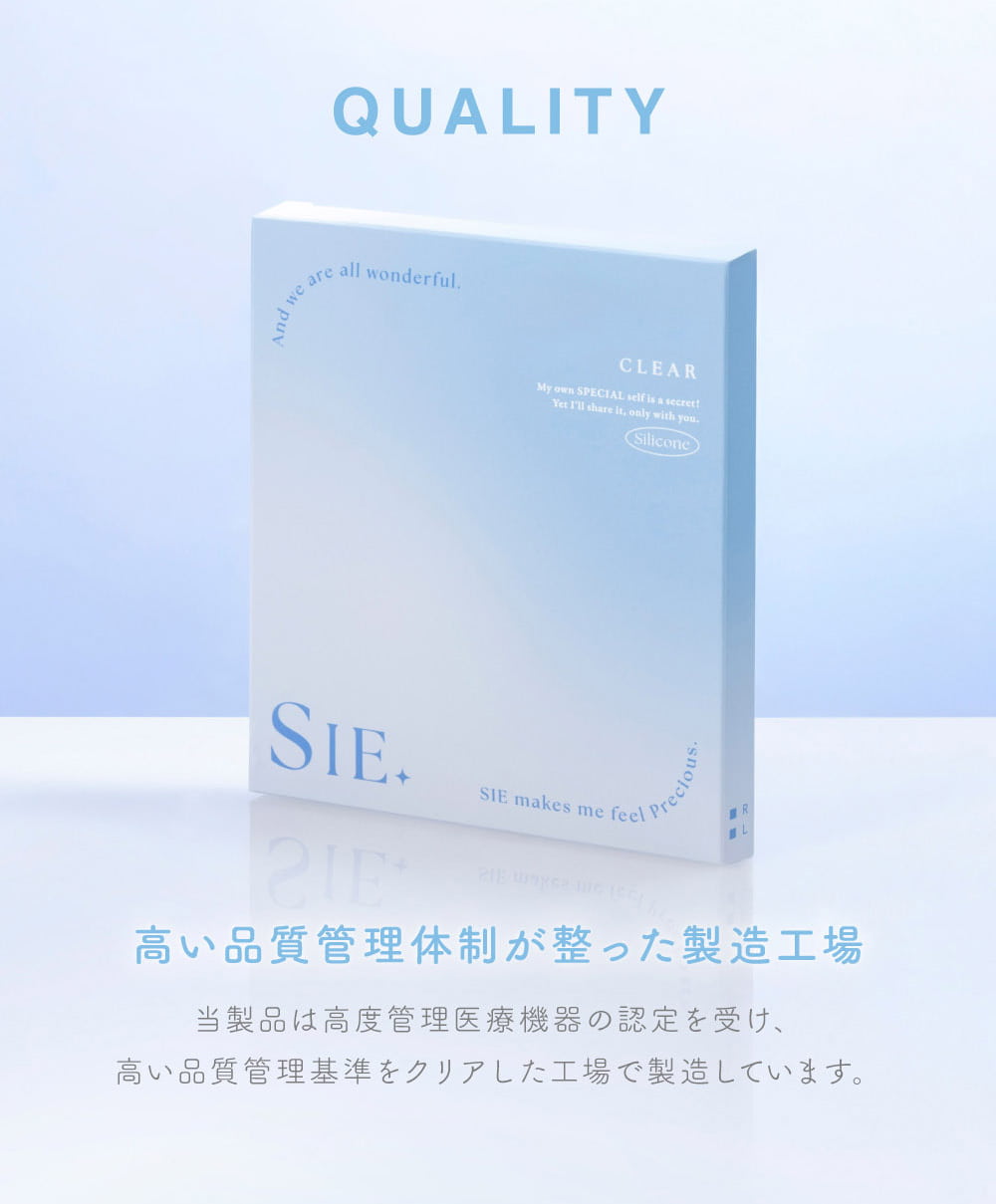 TWICEMOMOカラコン「シークリアワンデー(SIE CLEAR 1day)」twiceももカラコン-シリコーンハイドロゲル