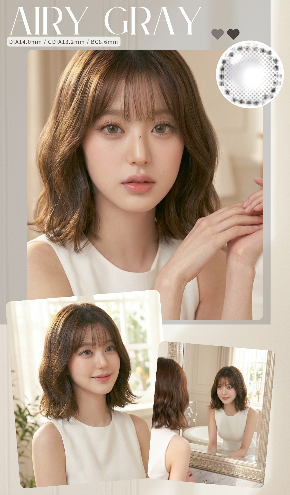 エンジェルアイズ2ウィークは水光感たっぷりの大人世代でも使えるグレー　グレーカラコン2week