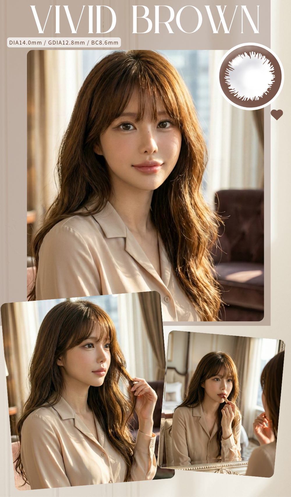 エンジェルアイズ2ウィーク「ヴィヴィッドブラウン」はシアーカラーが瞳に馴染み、優しい雰囲気の目元に！「アクセントブラック」は透け感のある瞳に馴染むカラーが、上品な印象へ