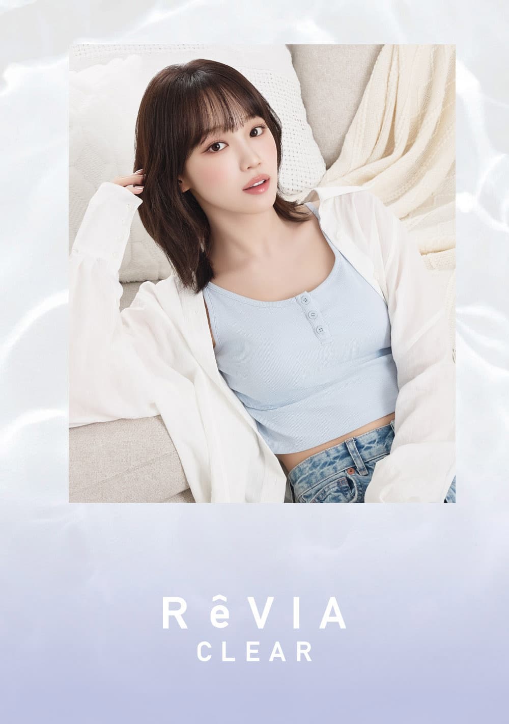 レヴィアクリア2ウィーク-レヴィアクリア-レヴィア2week-ルセラフィムキムチェウォン-ルセラフィム-チェウォン-クリアレンズ