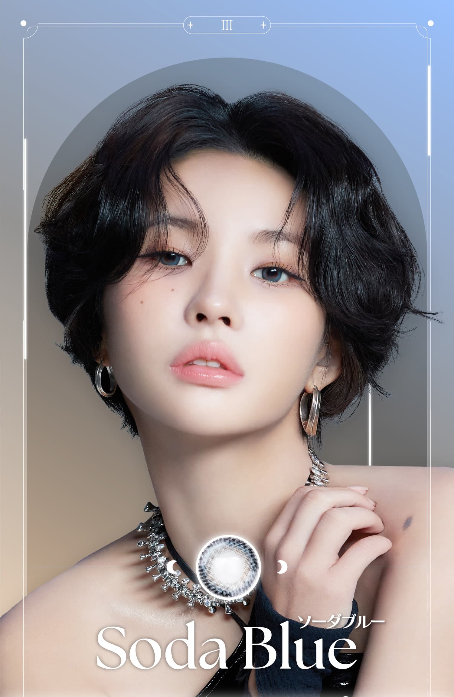 ソーダブルー-(G)I-DLEのSOYEON(ソヨン)イメージモデルのアンジェリークマンスリー1ヵ月カラコン(ANGELIQUE)  韓国カラコン