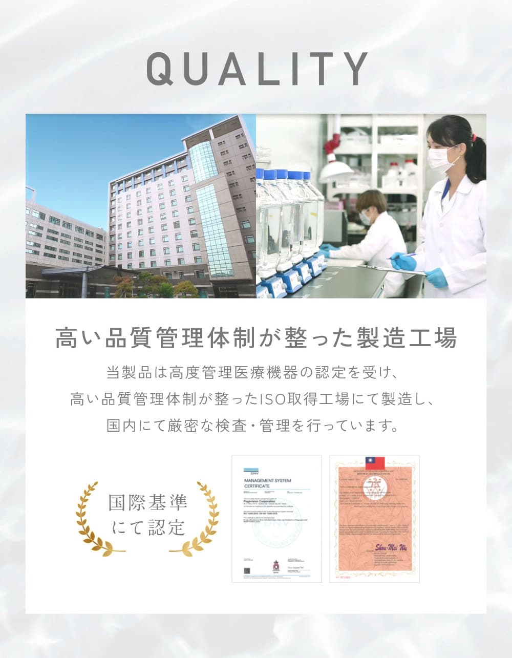 レヴィアクリアトーリックワンデー-LESSERAFIMのキムチェウォン-チェウォン-レヴィア乱視カラコン-工場クオリティ