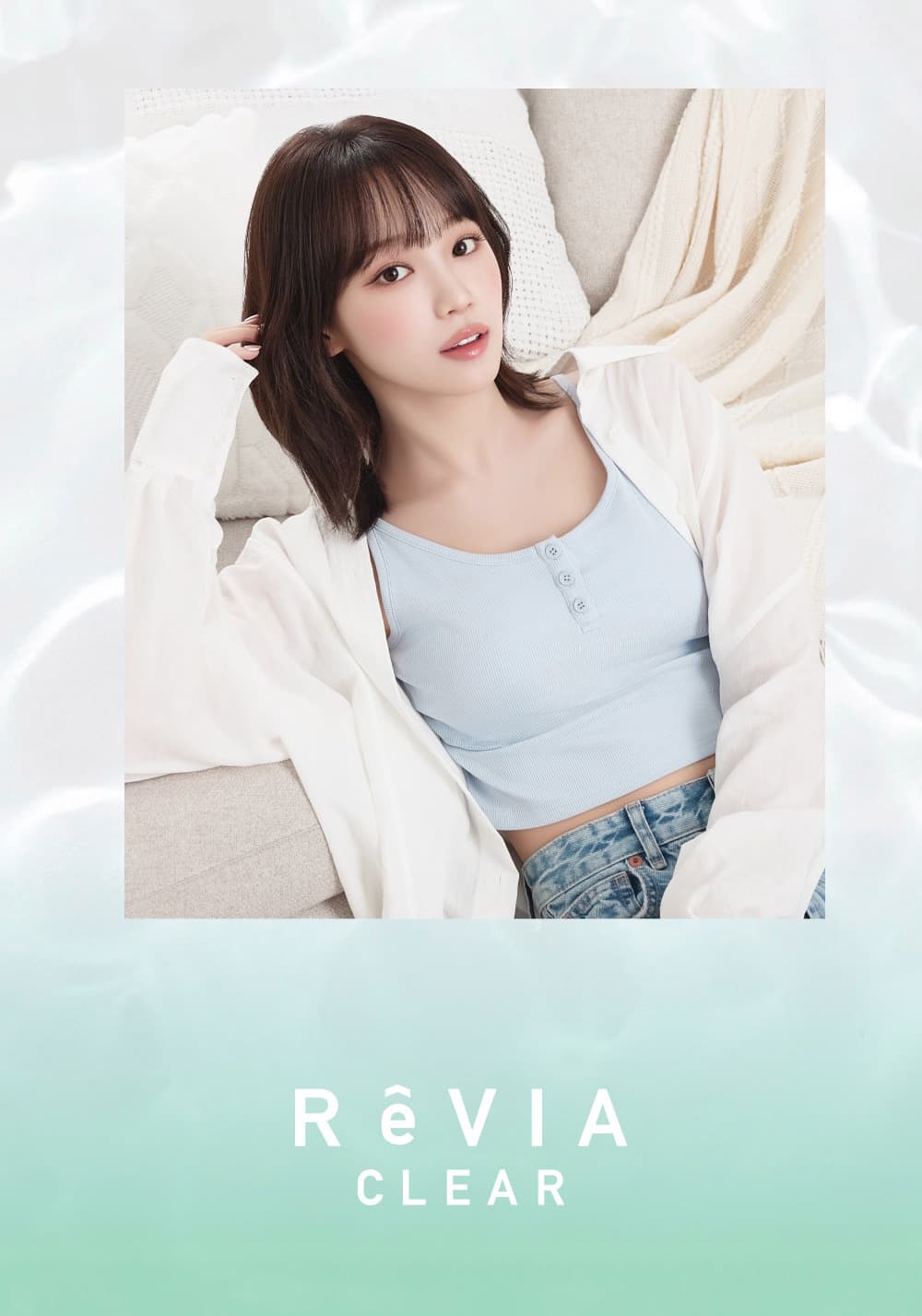 レヴィアクリアトーリックワンデー-LESSERAFIMのキムチェウォン-チェウォン-レヴィア乱視カラコン