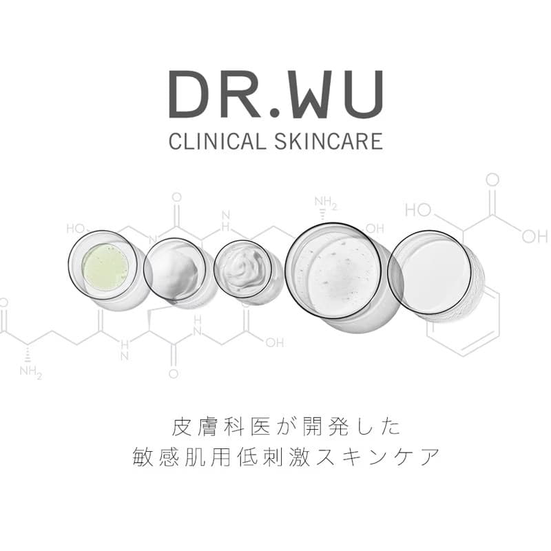 角質ケア-ドクターウーセラム-ドクターウーマンデル酸-DRWU-ドクターウー-drwu-【DR.WU(ドクター・ウー)】マンデリック インテンシブ リニューアル セラム 18％ 15ml 