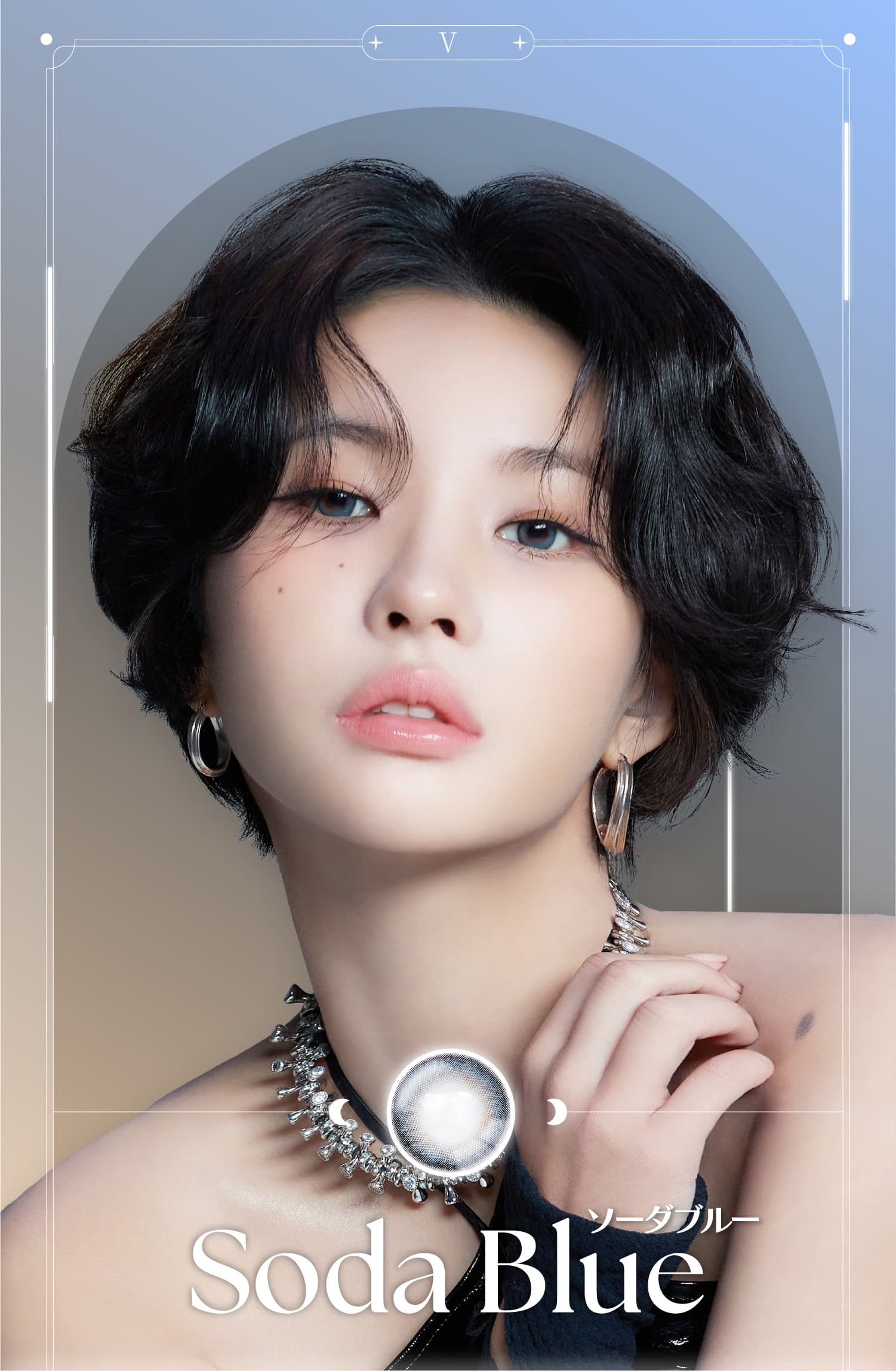 ソーダブルー-(G)I-DLEのSOYEON(ソヨン)イメージモデルのアンジェリーク ワンデー(ANGELIQUE 1day) 韓国カラコン