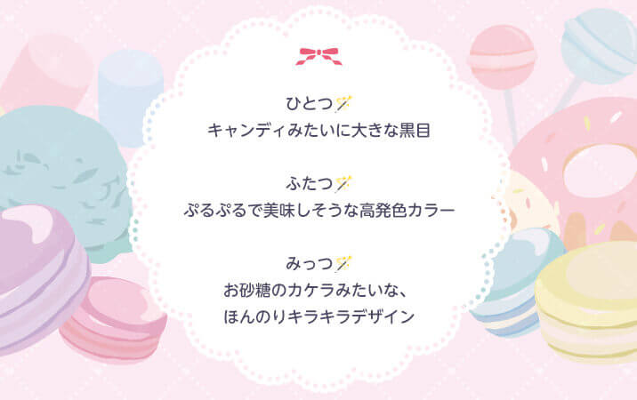 高発色カラコン-ハロウィーンカラコン-仮装メイクカラコン-アシストシュシュパピーラワンデーシロップ(Puppilla 1day syrup) 6枚入 