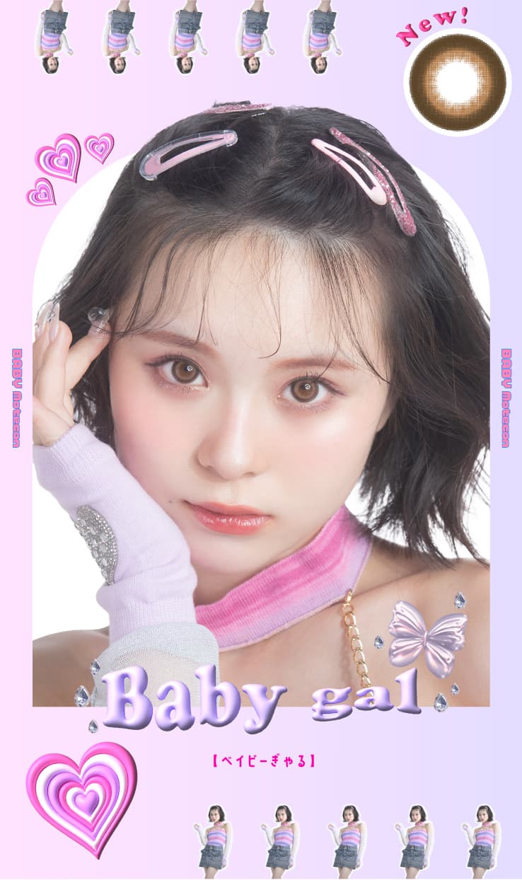 日本で一番大きいレンズサイズ！ベイビーモテコンワンデーのベイビーぎゃる