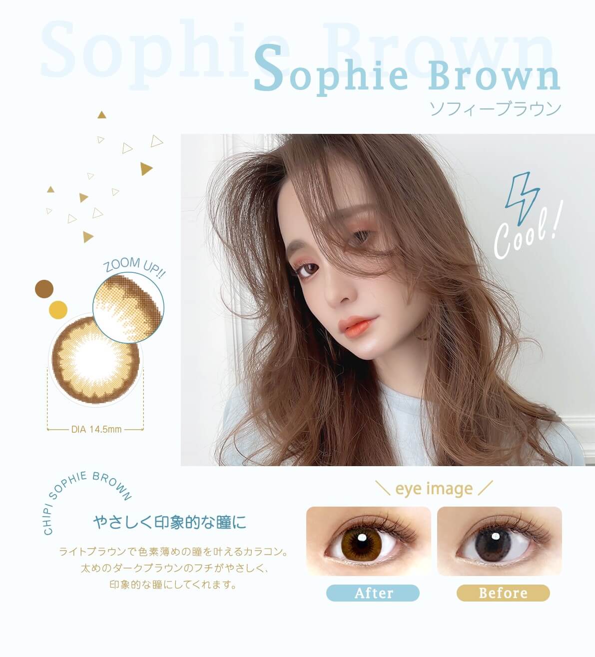  chipi1day (シピワンデー) 10枚入 