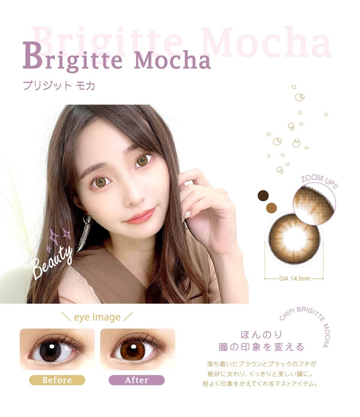  chipi1day (シピワンデー) 10枚入 