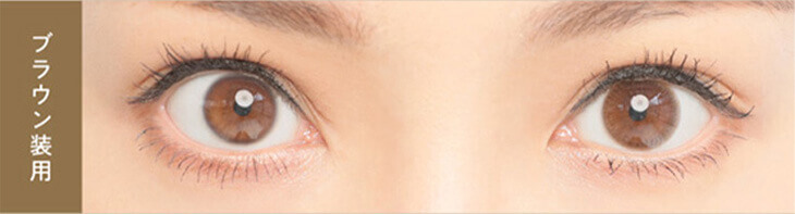  ディオーブ ワンデー/1箱10枚入 1日使い捨て（度なし・度あり） 