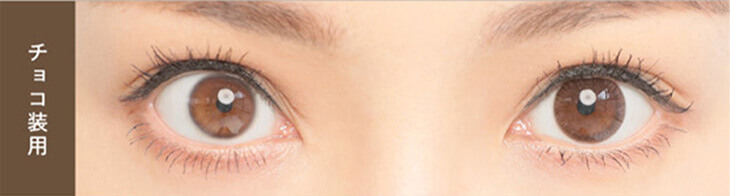  ディオーブ ワンデー/1箱10枚入 1日使い捨て（度なし・度あり） 