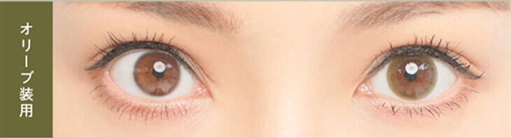  ディオーブ ワンデー/1箱10枚入 1日使い捨て（度なし・度あり） 